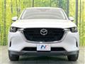 2023 Mazda Mazda Others