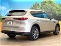 2023 Mazda Mazda Others