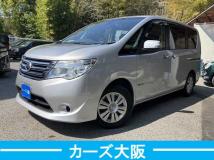 2014 Nissan Serena