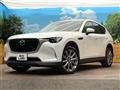 2023 Mazda Mazda Others