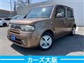 2010 Nissan Cube