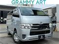 2017 Toyota Hiace Van