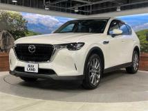 2023 Mazda Mazda Others