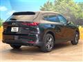 2023 Mazda Mazda Others