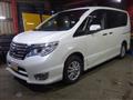 2015 Nissan Serena