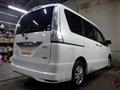 2015 Nissan Serena
