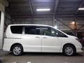 2015 Nissan Serena