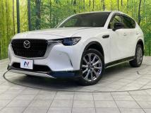 2023 Mazda Mazda Others