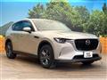 2023 Mazda Mazda Others