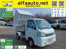 2008 Daihatsu Hijet Truck