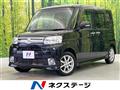2013 Daihatsu Tanto