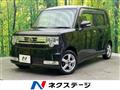 2013 Daihatsu Move Conte