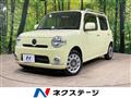 2012 Daihatsu MIRA COCOA
