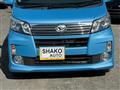 2014 Daihatsu Move Custom