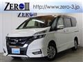 2019 Nissan Serena