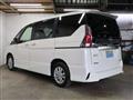 2019 Nissan Serena