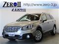 2015 Subaru Outback