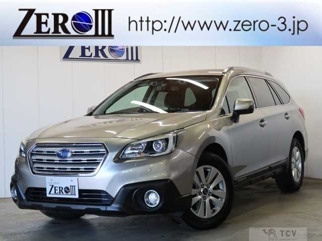 2015 Subaru Outback