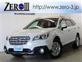 2015 Subaru Outback