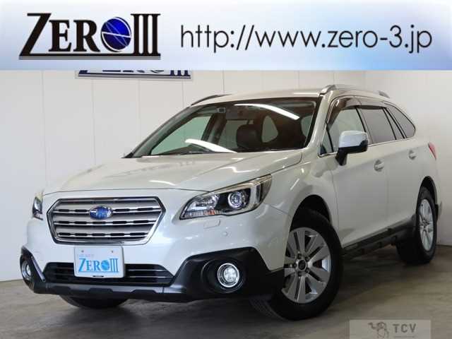 2015 Subaru Outback
