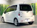 2012 Daihatsu Move