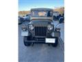 1975 Mitsubishi Jeep