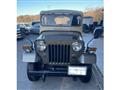 1975 Mitsubishi Jeep