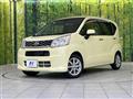 2015 Daihatsu Move
