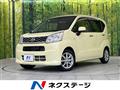 2015 Daihatsu Move
