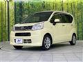 2015 Daihatsu Move