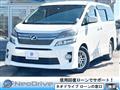 2012 Toyota Vellfire