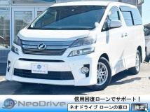 2012 Toyota Vellfire