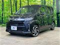 2017 Daihatsu Move