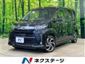 2017 Daihatsu Move