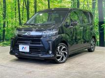 2017 Daihatsu Move