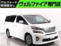2014 Toyota Vellfire