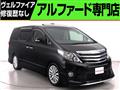 2013 Toyota Alphard G
