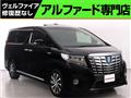 2015 Toyota Alphard G