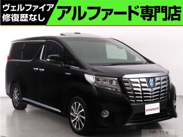 2015 Toyota Alphard G
