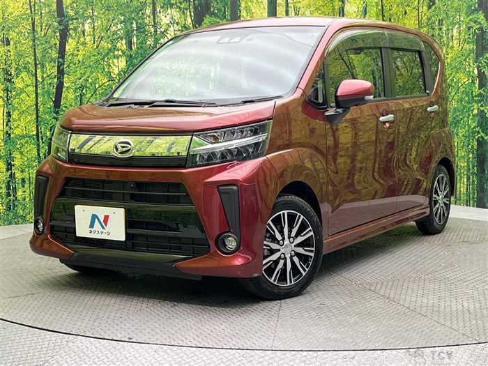 2020 Daihatsu Move