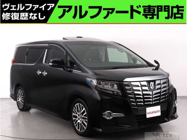 2017 Toyota Alphard G