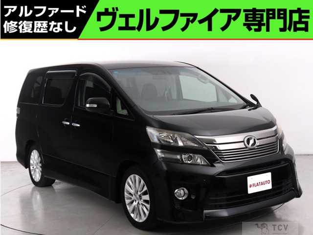 2012 Toyota Vellfire