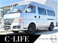 2006 Nissan Caravan Van