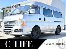 2006 Nissan Caravan Van