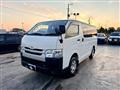 2020 Toyota Hiace Van