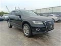 2014 Audi Q5