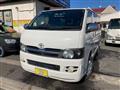 2006 Toyota Hiace Van
