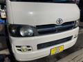 2006 Toyota Hiace Van