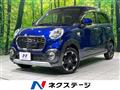 2016 Daihatsu Cast