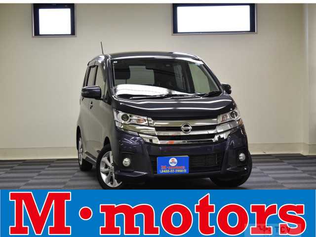 2019 Other All Other All